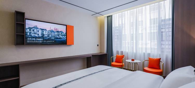 悦智大酒店(昭通合景广场锦海建材城店)图片