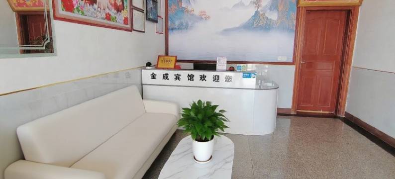 金成宾馆(庐江站站前广场店)图片