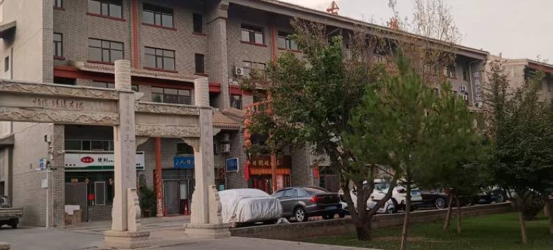 靖远晴岚民宿图片