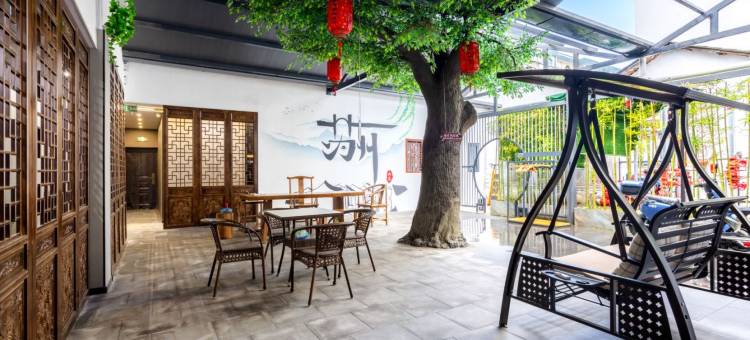 都市花园酒店(苏州拙政园平江路店)图片