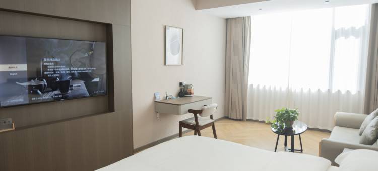 昊悦精品酒店(临猗峨嵋公园店)图片