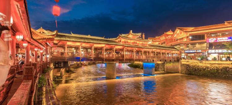 麓峰御景温泉酒店(裕后街第一人民医院店)图片