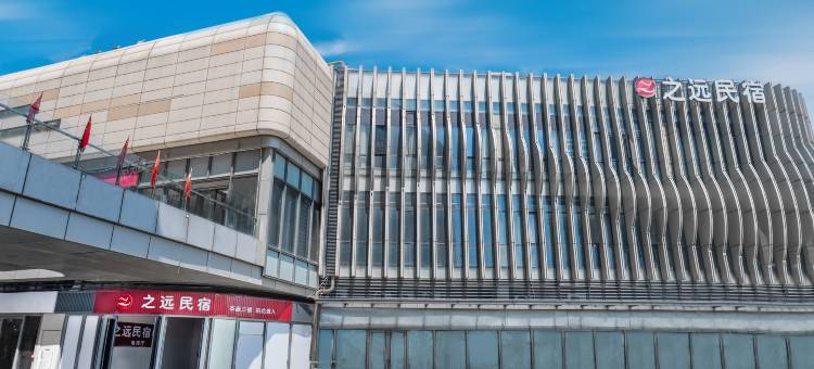 之远民宿(徐州矿大文昌校区地铁站店)图片
