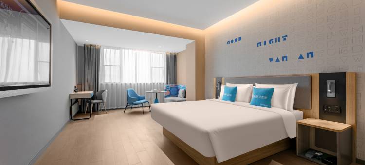 如家酒店·neo(邹城平阳西路祥云广场店)图片