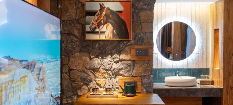 福海安遇归隐民宿图片