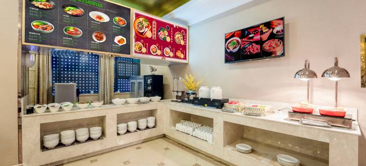 维也纳酒店(广州白云国际机场空港店)图片