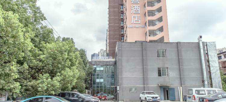 瑞迦喜酒店(贵阳花果园白宫艺术中心店)图片