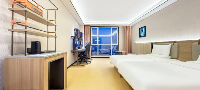 雷神电竞民宿(内蒙古大学万象城店)图片