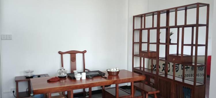 拾观荷畔民宿(周宁县尚城广场店)图片