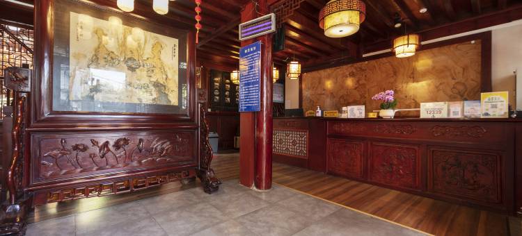 云上四季民宿(大理古城玉洱公园新民路店)图片