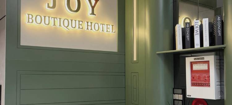 Joy Boutique Hotel图片