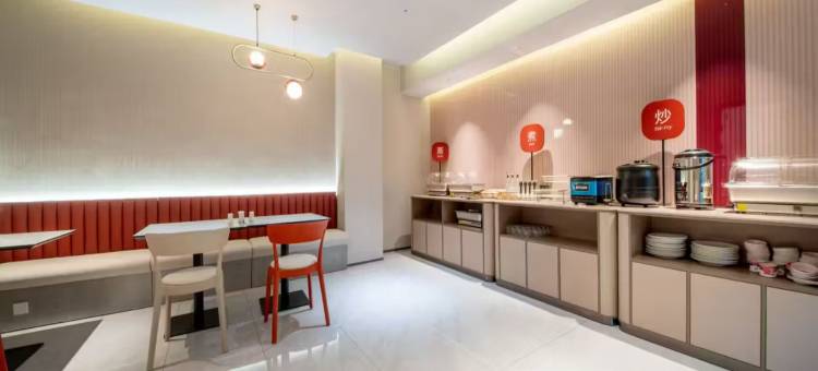 尚客优酒店(成都太古里春熙路地铁站店)图片