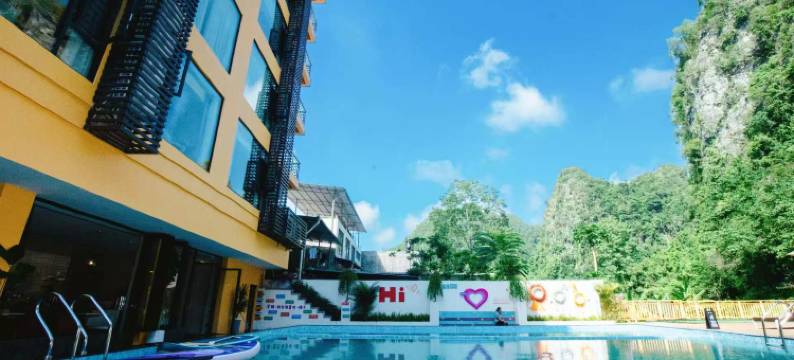 大阳谷山庄(德天瀑布店)图片