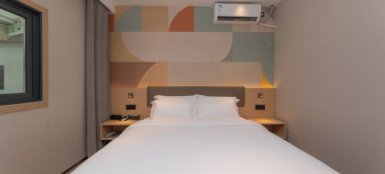 艺选安來酒店(无锡火车站南广场店)图片