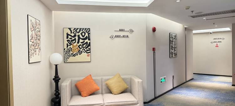 星辰酒店(中山利和广场店)图片