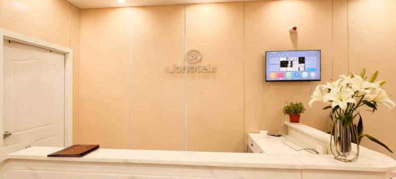 上海怿莱民宿(第一八佰伴商城路地铁站店)图片