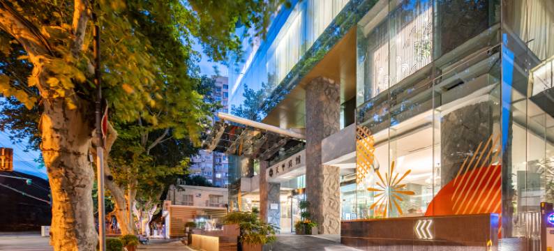 上海徐家汇天平宾馆(武康路店)图片