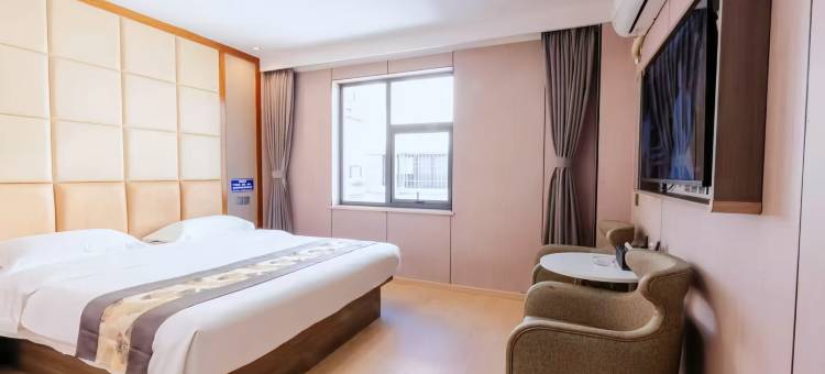 如家华驿精选酒店(苏州汽车南站友联地铁站店)图片