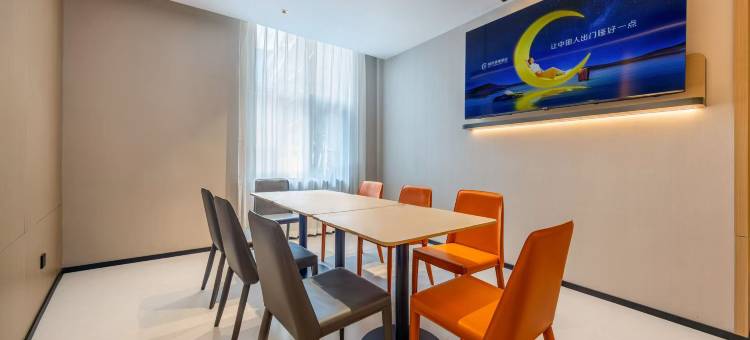 城市便捷酒店(贵阳大十字紫林庵地铁站店)图片