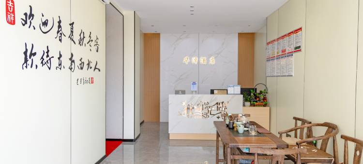 华泽酒店(昆明传媒学院店)图片