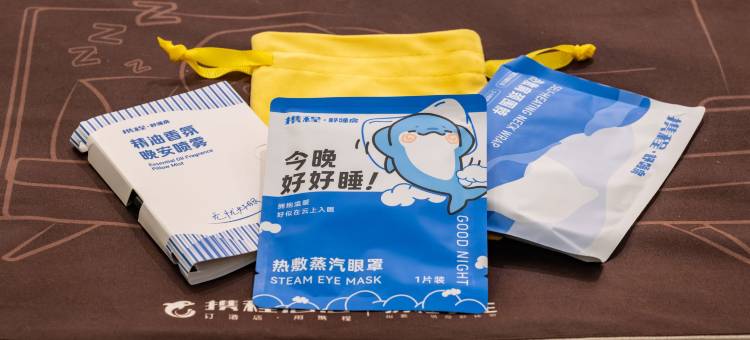 金柚埕庭酒店(惠州惠阳高铁站店)图片