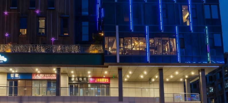 常州云起酒店图片
