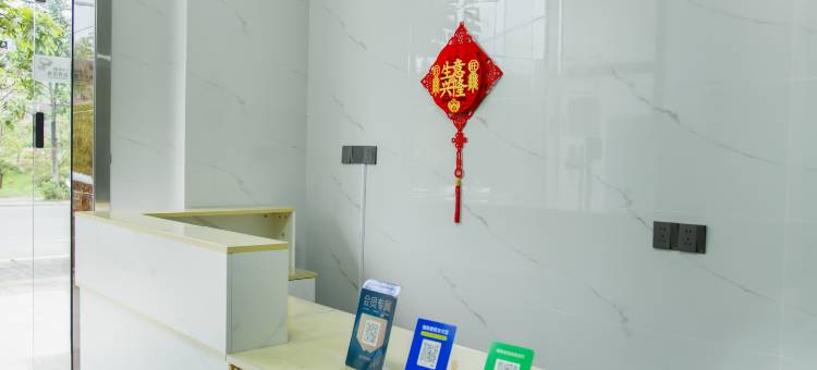 新南粤公寓(陆河林润时代中心店)图片