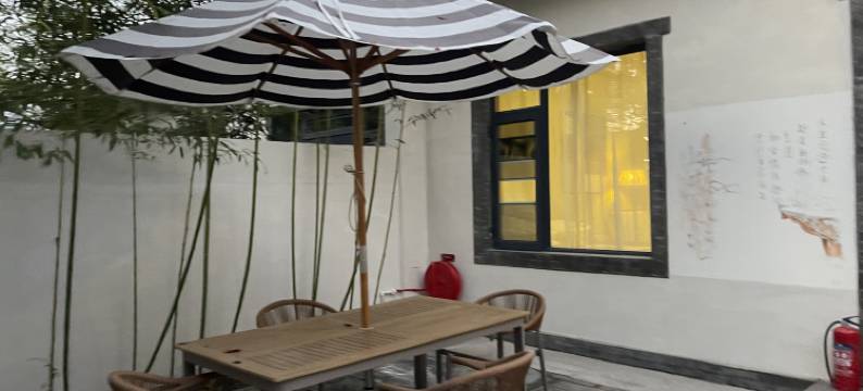 千帆集民宿(北京通州环球度假区店)图片