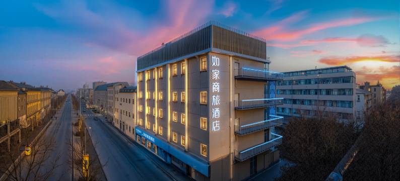 如家商旅酒店(天津五大道景区外国语大学店)图片