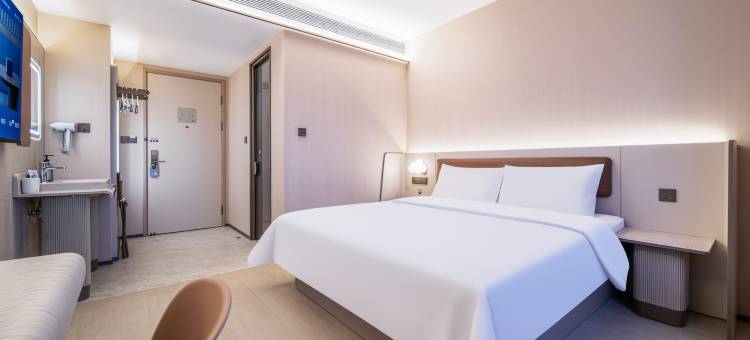 汉庭酒店(洛阳丹尼斯大卫天地王城公园地铁站店)图片