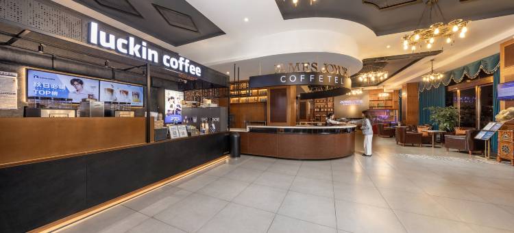 喆啡酒店(成都西站青羊万达店)图片