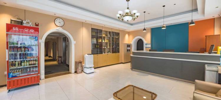 格林豪泰酒店(保定火车站河北农业大学店)图片