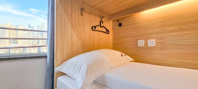 三只猫青年旅社(广益地铁站店)图片