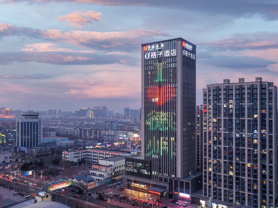 桔子酒店(德州百货大楼新湖中心广场店)