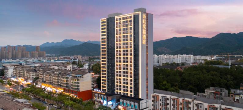 景德镇长虹度假酒店(陶溪川文创街区雕塑瓷厂店)图片