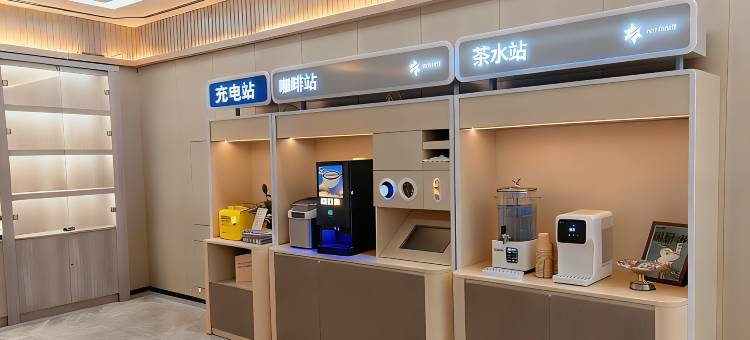 星空酒店(太原火车站双塔公园店)图片