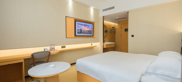 河津金源轻奢酒店图片