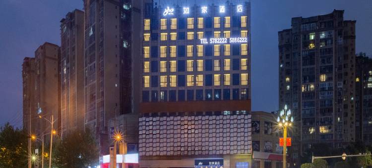 如家·neo酒店(广安岳池高铁站店)图片