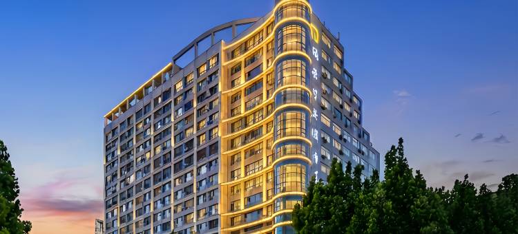 风景华庭酒店(淄博八大局店)图片