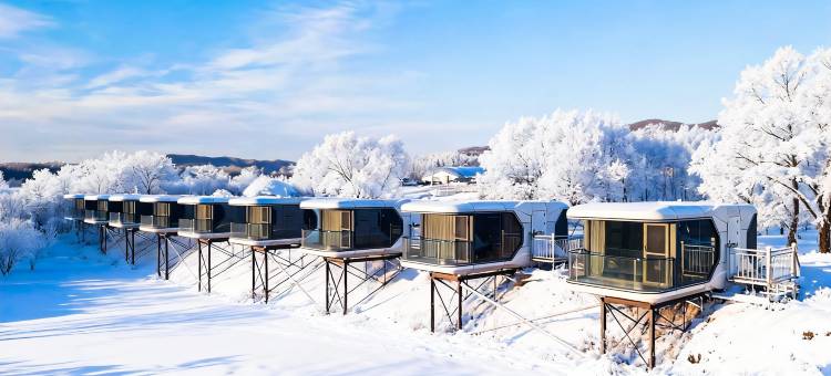 |雪域观星·雾凇秘境|星月度假山庄图片