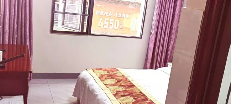 剑阁望江宾馆图片