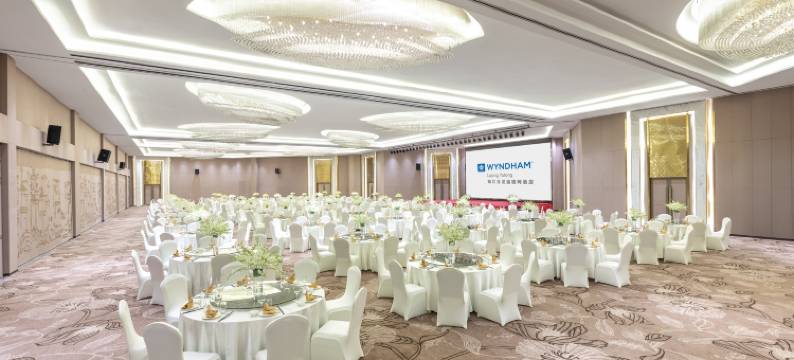 丽江玉龙温德姆酒店(丽江火车站店)图片