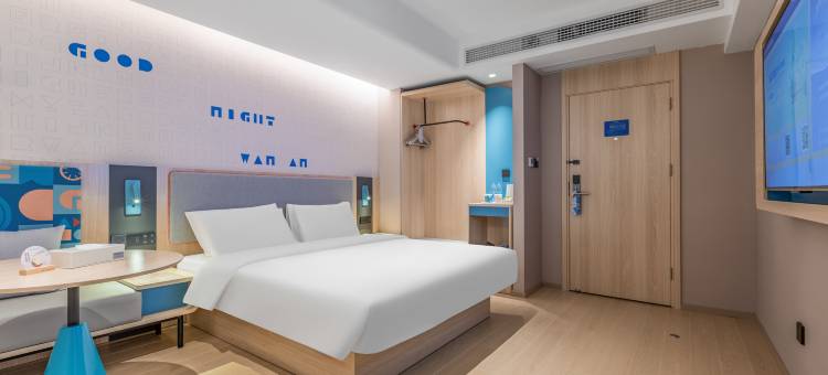 如家·neo(仪陇站店)图片