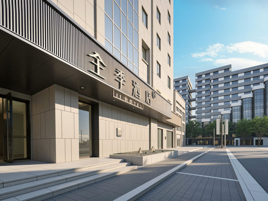 全季酒店(宁波天一广场鼓楼地铁站店)