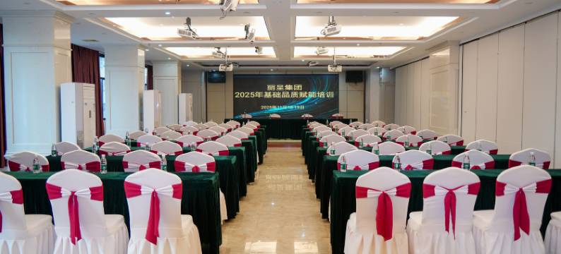 丽呈睿轩酒店(河源龙川店)图片