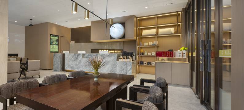 俱悦酒店(郑州CBD会展中心店)图片