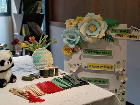 蜀南竹海森野稚趣酒店图片