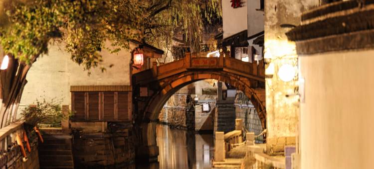 安佘|ANSHE·HOTEL酒店(苏州观前街平江路店)图片