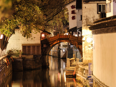 安佘酒店(苏州观前街平江路店)