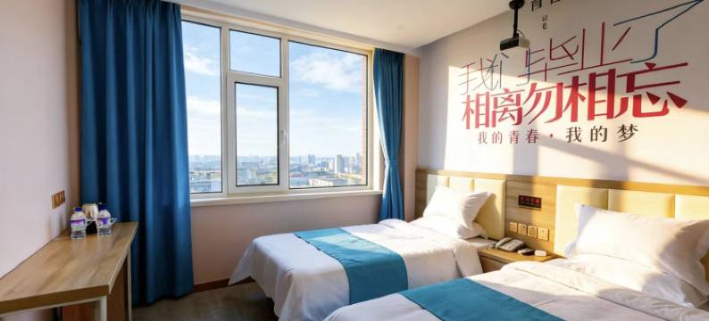 太原格华假日酒店(义井街万象城店)图片